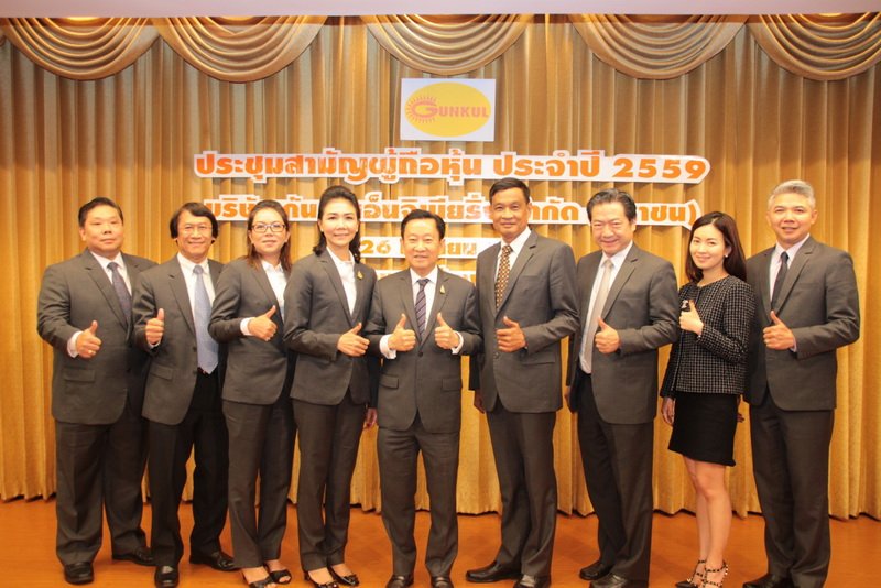 The 2016 Annual General Meeting of Shareholders of GUNKUL Engineering Public Company Limited at Chaophya Park Hotel, Bangkok on 26th April 2016