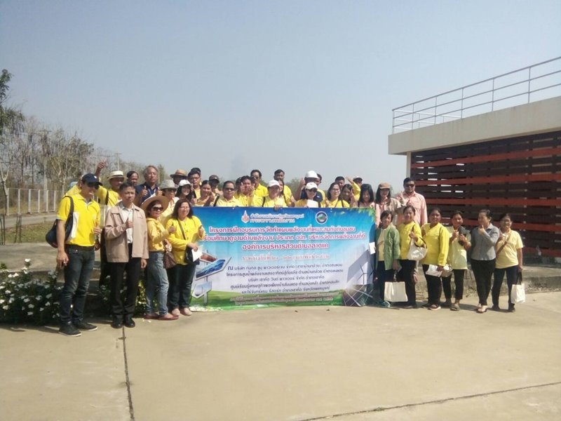 SAO of Lat Khae, Chon Dan District, Phetchabun visited Solar powered factory at Ban Kluai