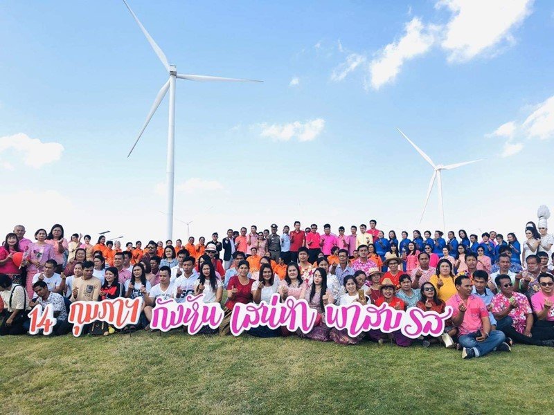 Couples Registered Marriage Certificates at Wind Power Plant on Valentine’s Day