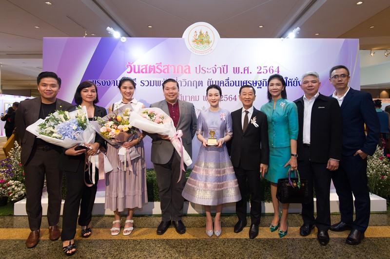 Miss Naruechon Dhumrongpiyawut received the Outstanding Working Woman Award on International Women’s Day 2021