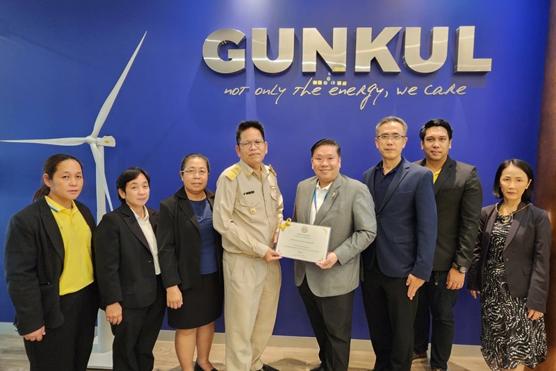 GUNKUL has been Awarded The 2022 Excellent Practices Establishment on Labour Relations and Welfare National Level