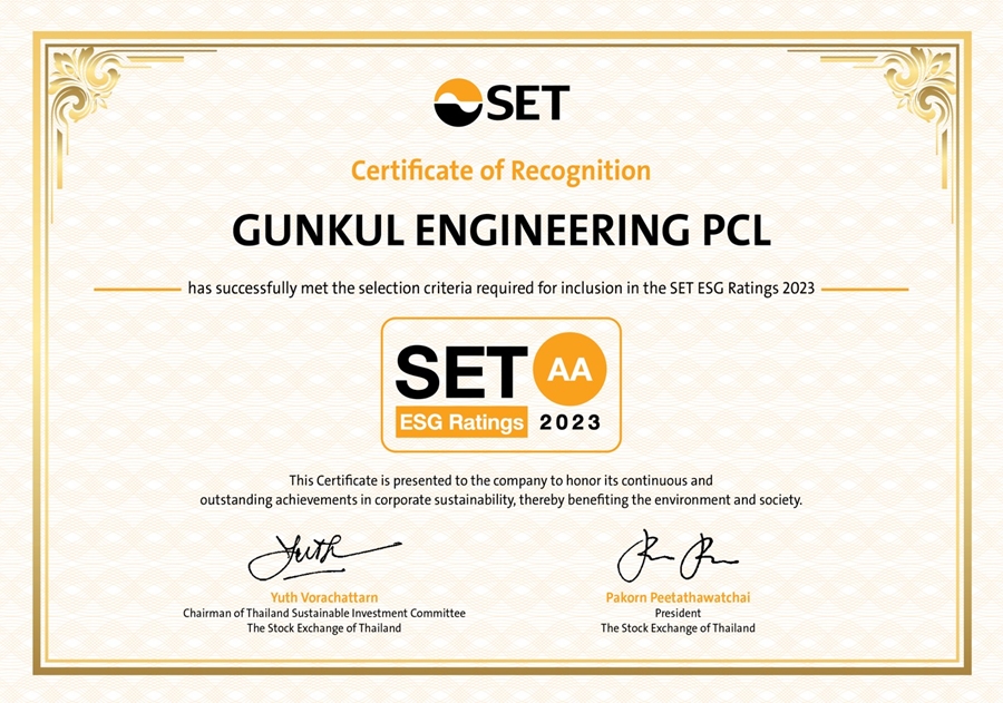 GUNKUL was Listed in the SET ESG Ratings of the Year 2023 In level AA