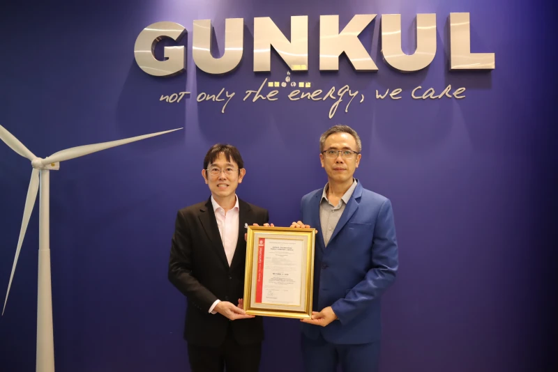 GUNKUL received certification for greenhouse gas emissions according to ISO 14064-1:2018 standards for the year 2023