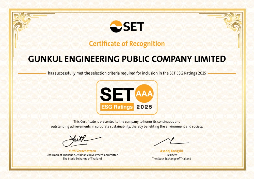 GUNKUL Received SET ESG Rating at AAA level for the year 2025