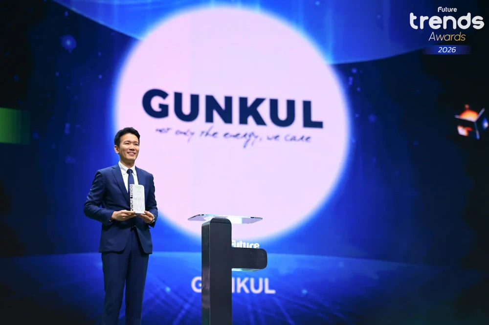 GUNKUL Receives Future Trends Awards 2026 – Leading of People, Affirming That Our Greatest Asset Is Our People