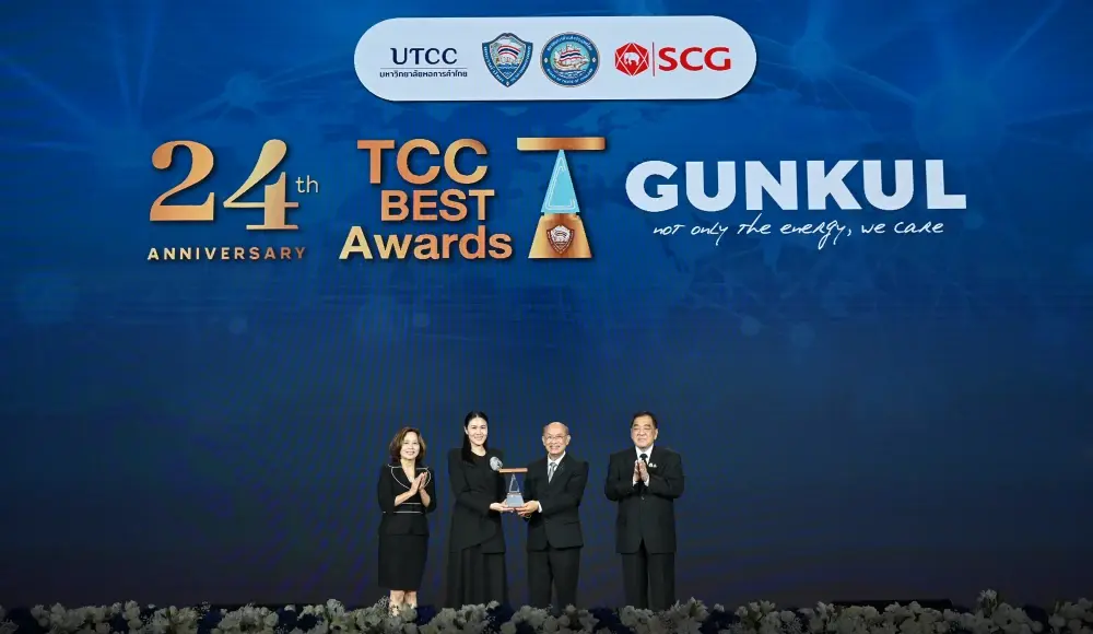 GUNKUL คว้ารางวัล “จรรยาบรรณดีเด่น” หอการค้าไทย ประจำปี 2569 (โครงการ TCC Best Awards) ก้าวสำคัญสู่ความยั่งยืน การันตีองค์กรต้นแบบ ดำเนินธุรกิจด้วยหลักธรรมาภิบาล