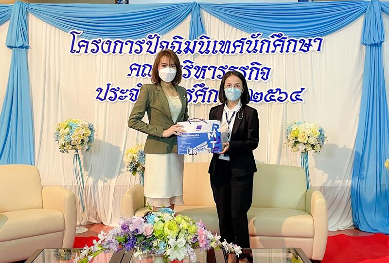 Management representative of Gunkul Engineering Public Company Limited joined as guest speaker at Rajamangala University of Technology Phra Nakhon