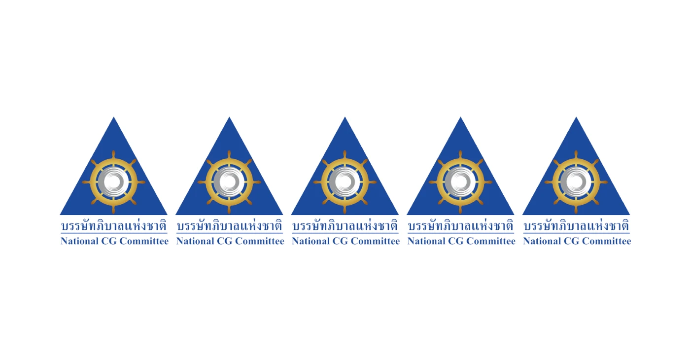 การประเมินการกำกับดูแลกิจการ ประจำปี 2568